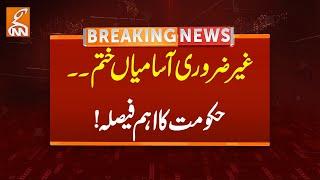 Govt Important Decision | Breaking News | GNN