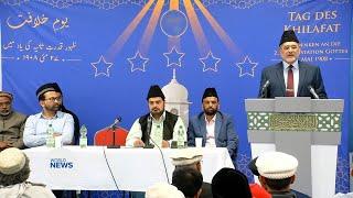Swiss Khuddam organise Khilafat Day Jalsa 2024