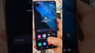 Как отличить Samsung РСТ, ЛИЗИНГ, подделку Китай И Demo на примере Galaxy Note 20 Ultra