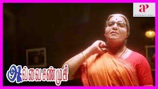 Avvai Shanmugi Movie | Kamal disguises as Avvai Shanmugi to take care of his daughter | Meena