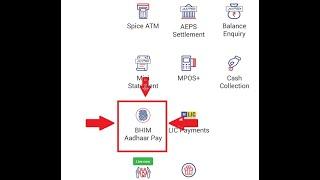 Spice Money BIG Update New Service Aadhaar Pay 50000 Per Day Limit