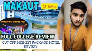 MAKAUT University Full Review just 1 min  #makaut #collegelife #collegereview #collegefest #trends