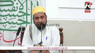 #LIVE:MUHADHARA.SHEIKH AHMED BIN SALEH