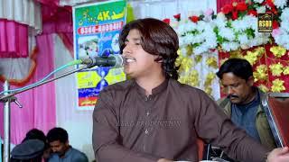 Changay Yaran Da Shoq || Qaiser Ali Khan || Latest Saraiki Song 2023 || Asad Production