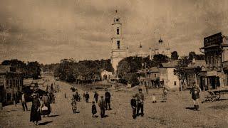 Pavlovsky Posad in pre-revolutionary photographs