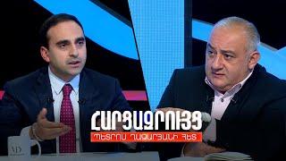 Հարցազրույց Տիգրան Ավինյանի հետ