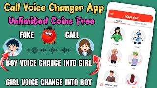 Free Unlimited call voice changer | cyberplayer | fake call | fake voice changer call | magiccall