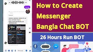 How to Create Messenger Bangla Chat Bot | Messenger Bot Group Chat Bangla