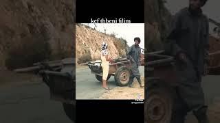 Eritrean movie 2024 parti1