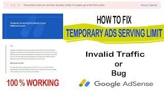 HOW TO FIX ADSENSE AD SERVING HAS BEEN LIMITED 2019 - 100% FIX || EaseLab