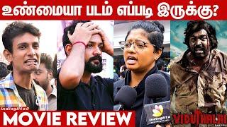 Viduthalai 2 Movie Public Review | Vetrimaaran, Vijay Sethupathi, Ilayaraaja, Soori | FDFS Review