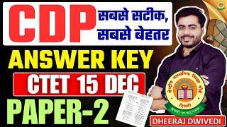 CTET ANSWER KEY   PAPER 2 CDP FULL BY DHEERAJ SIR HINDI ANSWER KEY CTET PAPER 2 CTET 15 DECEMBER