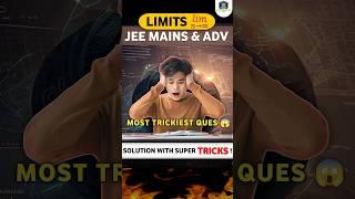 JEE Mains PYQ in Seconds!  | Score High with This Trick #jeemains #jeeadvanced #jeemaths