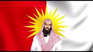 Warum verabscheut ihr das Yezidentum ? #yezidi #islam #shorts #fragenbeantworten #sunnah #fyp