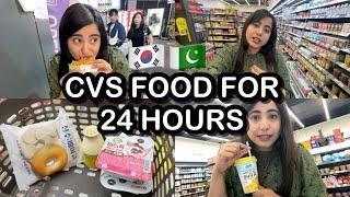 CVS FOOD ONLY FOR 24 HOURS | CVS FOOD CHALLENGE 