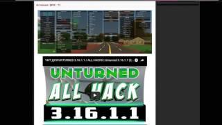 Hack Showcase Episode 1. Unturned