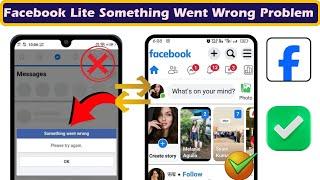 How to Fix Facebook Lite Something went wrong Problem 2025 | facebook lite something went wrong