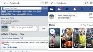 How to change new version to old version facebook in browser