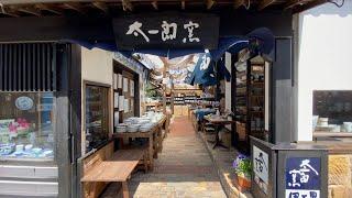 A Nine Day Pottery Adventure in Japan!