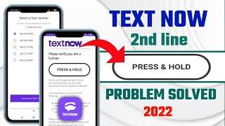 Text Now New Updates Sing-Up Problem Solved 2022 l Text Now Sing-Up Problem Solved l Unlimited Free