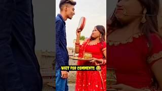 chand bhi sharminda hai  | Instagram Funny Comments | Starrow