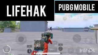 Lifehak/Pubg mobile/#GʻayratjonGamer