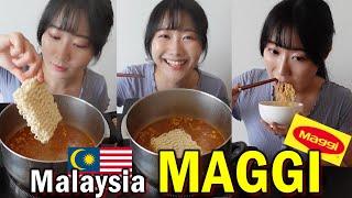 This is No.1 MAGGI FLAVOR loved by MALAYSIAN !? Japanese tried the MOST POPULAR Maggi flavor!