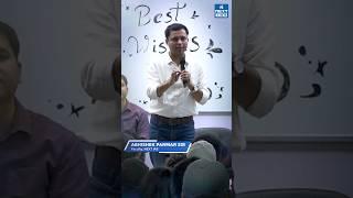 Motivational Speech by Abhishek Parmar Sir | NEXT IAS Farewell cum Motivation Session #nextias