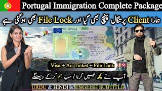 Achievement of Portugal Immigration Full Package || Full Complete Offer || Travel and Visa Services