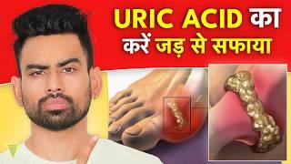 Uric Acid Foods To Avoid (& Best Foods)  | Fit Tuber Hindi