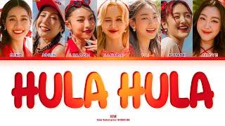 [THAI/ROM/ENG] 4EVE - Hula Hula (2024) [LYRICS]