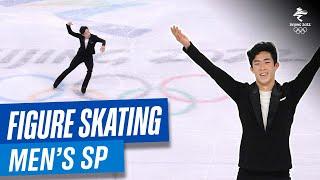 Figure Skating - Men's Short Program | Full Replay | #Beijing2022