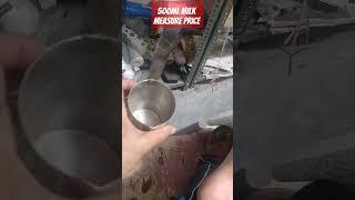 PRICE OF MILK MEASURE STAINLESS STEEL 500ML. dudh wala nappa. doodh napne wala