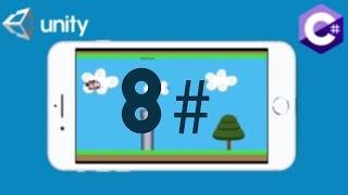 Making a Main-Menu - Flappy Bird game on Android Unity & C#