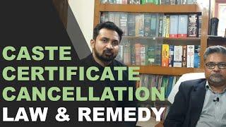 V89- Caste Certificate Cancellation, Remedy Appeal, Writ etc. | Nikhil Kumar Adv |Prashant Kanha AOR