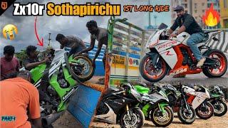 CHENNAI TO KODAIKANAL ON KTM RC8R | SUPERBIKES RIDE @CherryVlogsCV