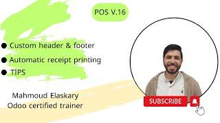 POS V.16 | Custom header & footer | Automatic receipt printing | TIPS