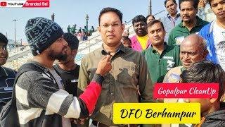 Beach Cleanup With Amlan Nayak , DFO Berhampur | Gopalpur Sea Beach | Keep It Clean | Odisha Beach