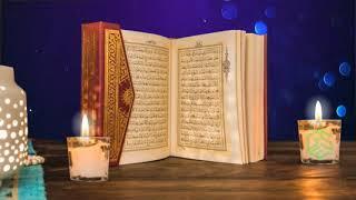 Islamic Quran Animation 4k Islamic Background |Free Islamic Background