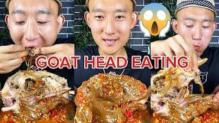 GOAT HEAD EATING . GOAT HEAD MUKBANG