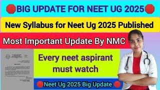 Big update for neet ug 2025 : new syllabus for neet 2025 published by NMC #neet2025 #neet2025exam