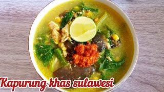 RESEP KELUARGA||CARA MEMBUAT KAPURUNG KHAS SULAWESI SELATAN @DapurMega25