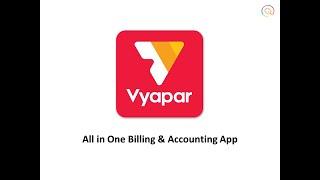 Vyapar வணிக  செயலியை பயன் படுத்துவது எப்படி? Vyapar Desktop Demo in Tamil #vyaparapp #gst #account