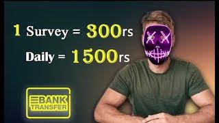 Earn money from surveys | New online earning website 2024 | Mr.Masked Money