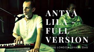 Antya Lila - Full version