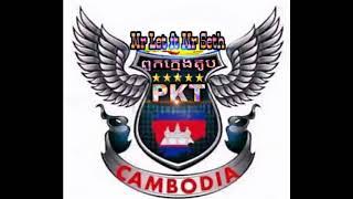 PKT Team v7