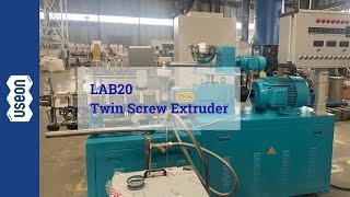 Lab Twin Screw Extruder - USEON