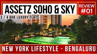Luxury 3 & 4 BHK Assetz Soho & Sky Jakkur North Bangalore ️9810002939