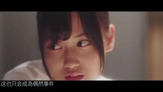 【乃木坂46×ON】日本第一顏團燃向混剪|若不想就此瘋了就只能更加炙熱