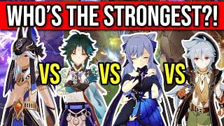 DPS Showdown! C0 Cyno vs Xiao vs Keqing vs Razor! Who's the STRONGEST?!